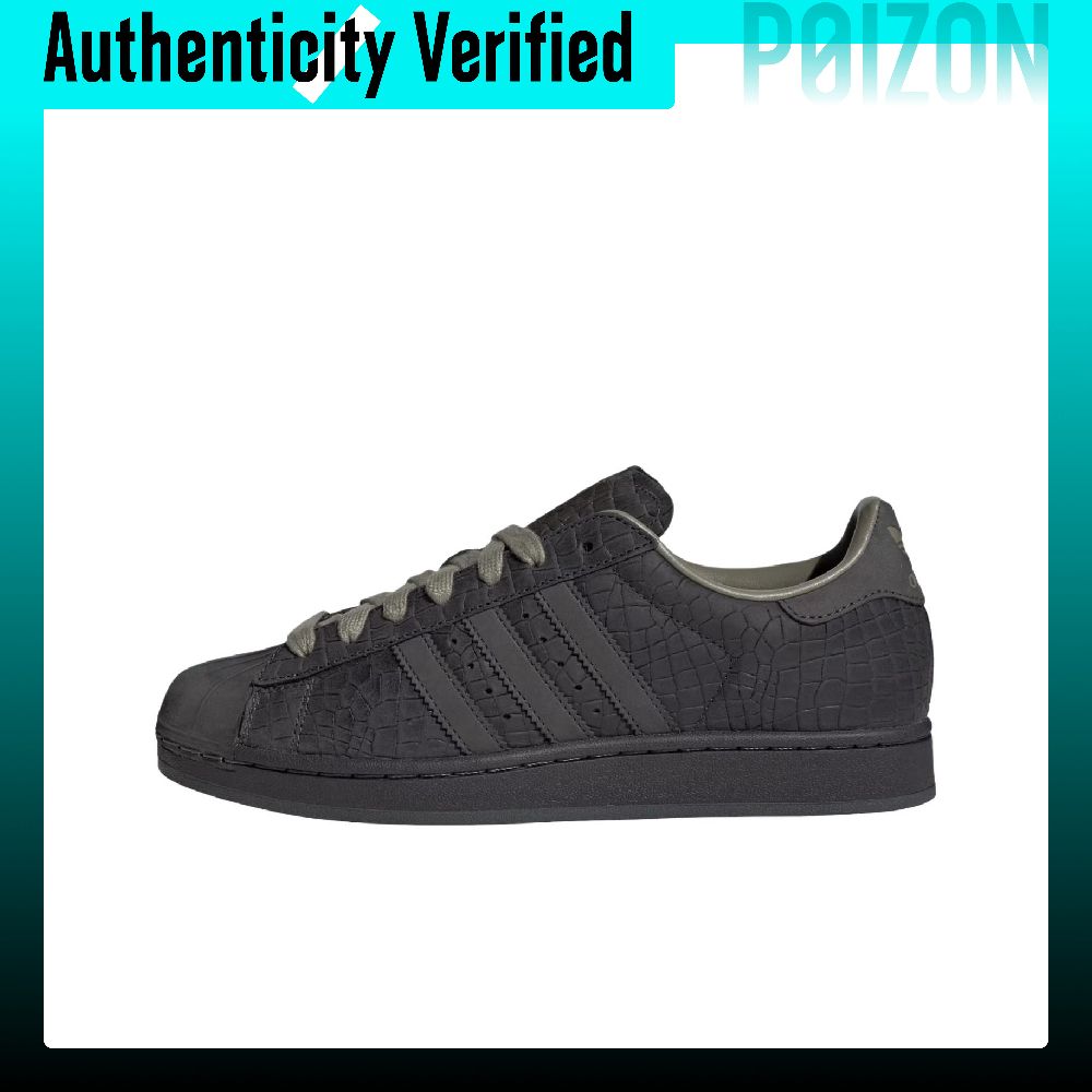 Scarpe da skate Adidas Origina - Adidas Shoes Superstar recensione e prezzo