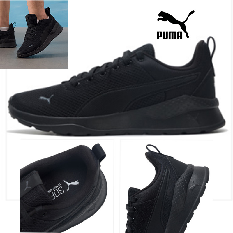 Scarpe da skateboard Puma Mid  - Puma Shoes Suede Classic recensione e prezzo